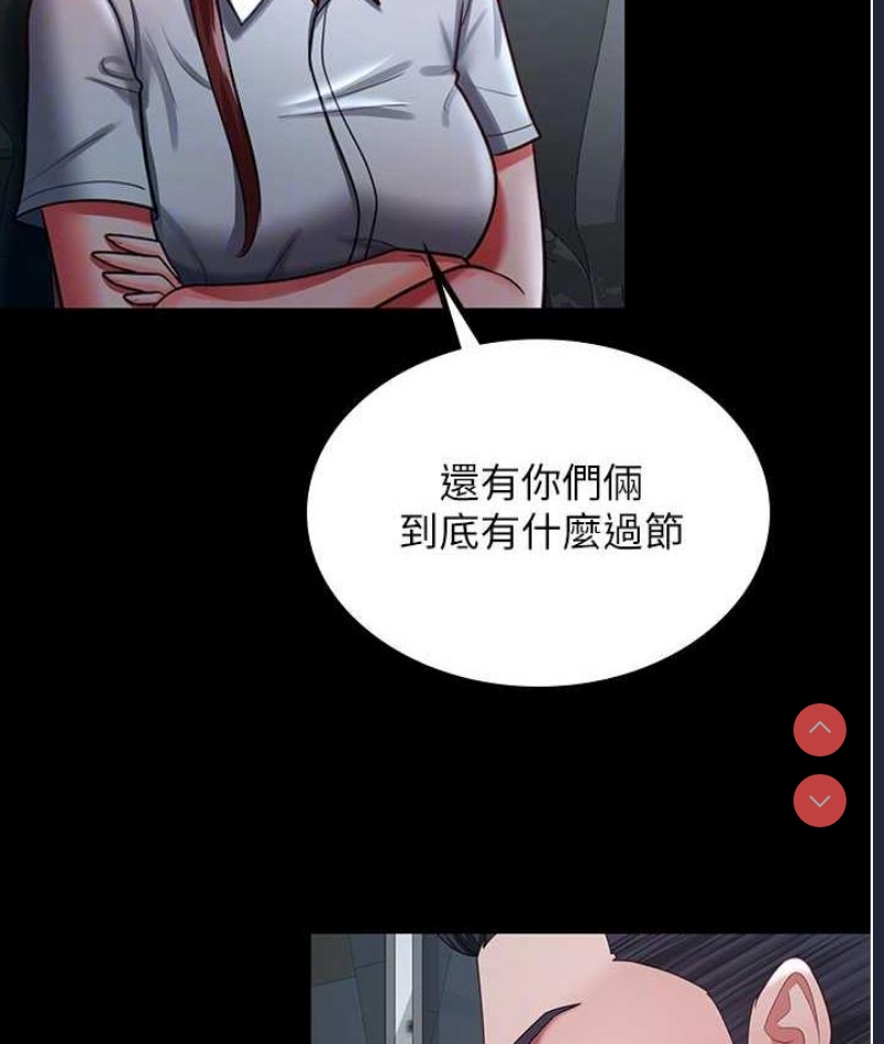 你老婆我收下了