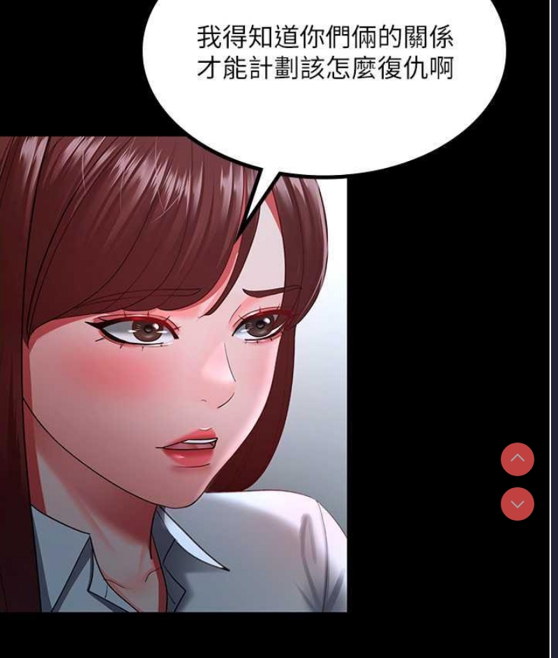你老婆我收下了