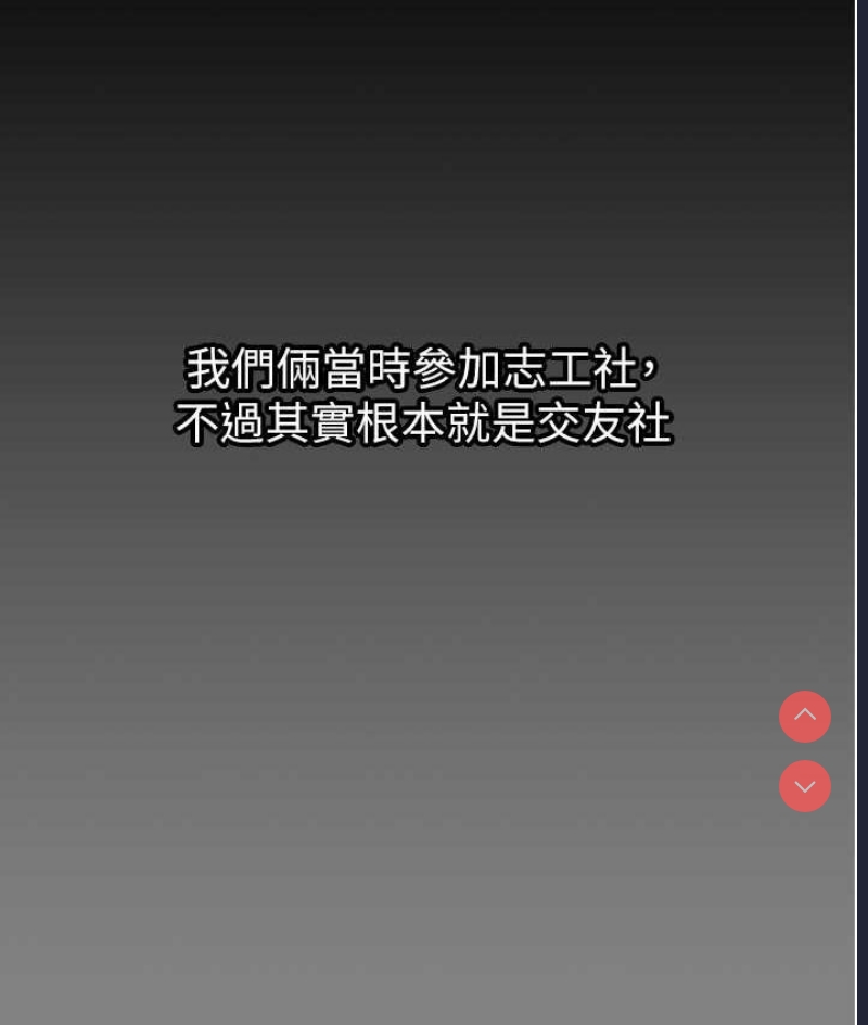 你老婆我收下了