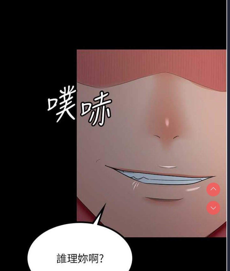 你老婆我收下了
