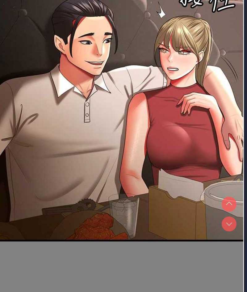 你老婆我收下了