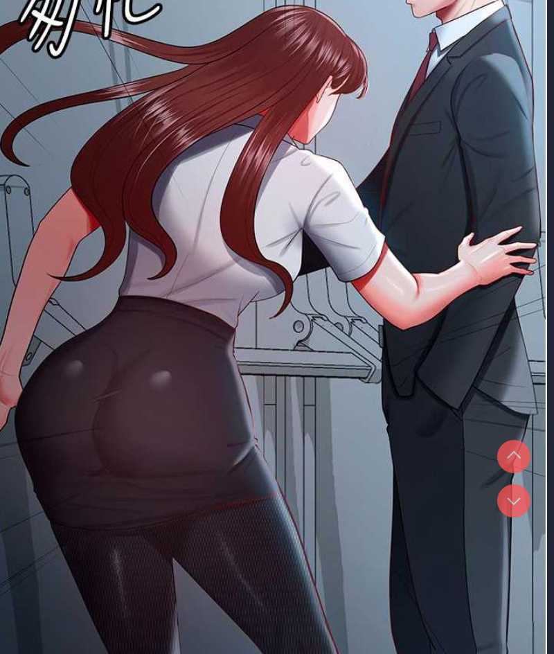 你老婆我收下了