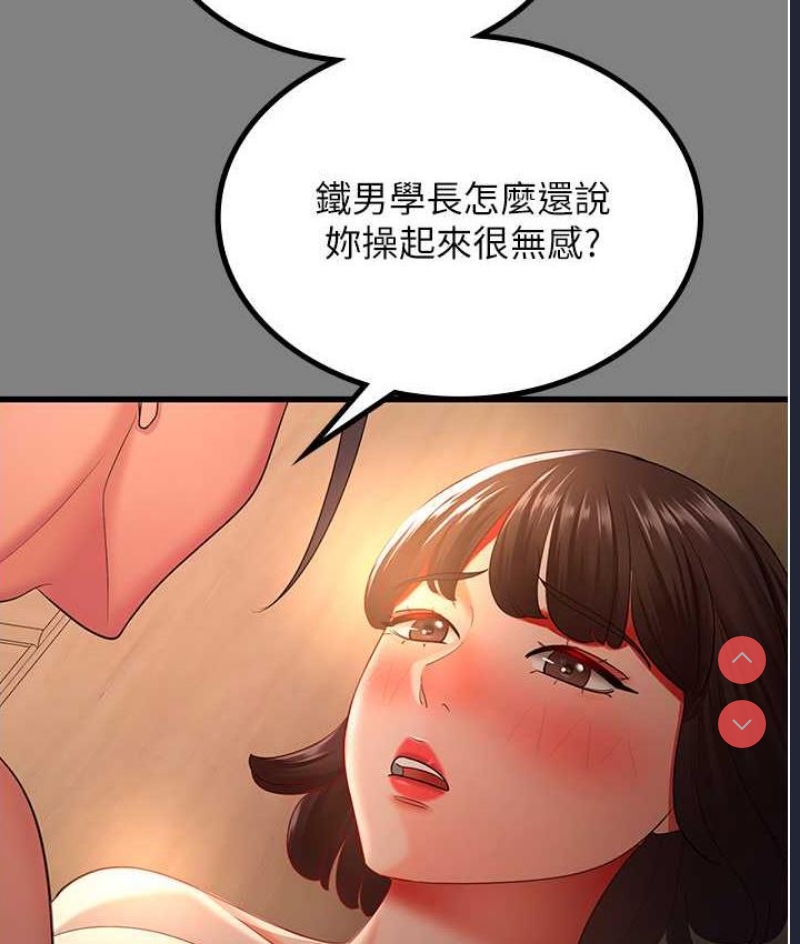 你老婆我收下了
