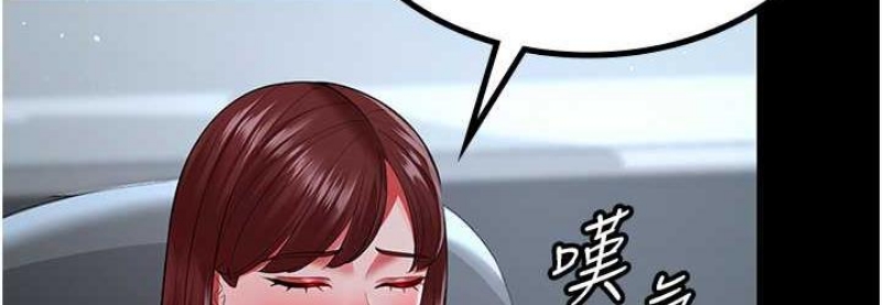 你老婆我收下了