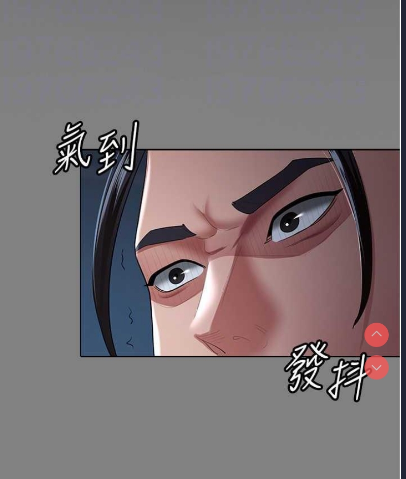 你老婆我收下了