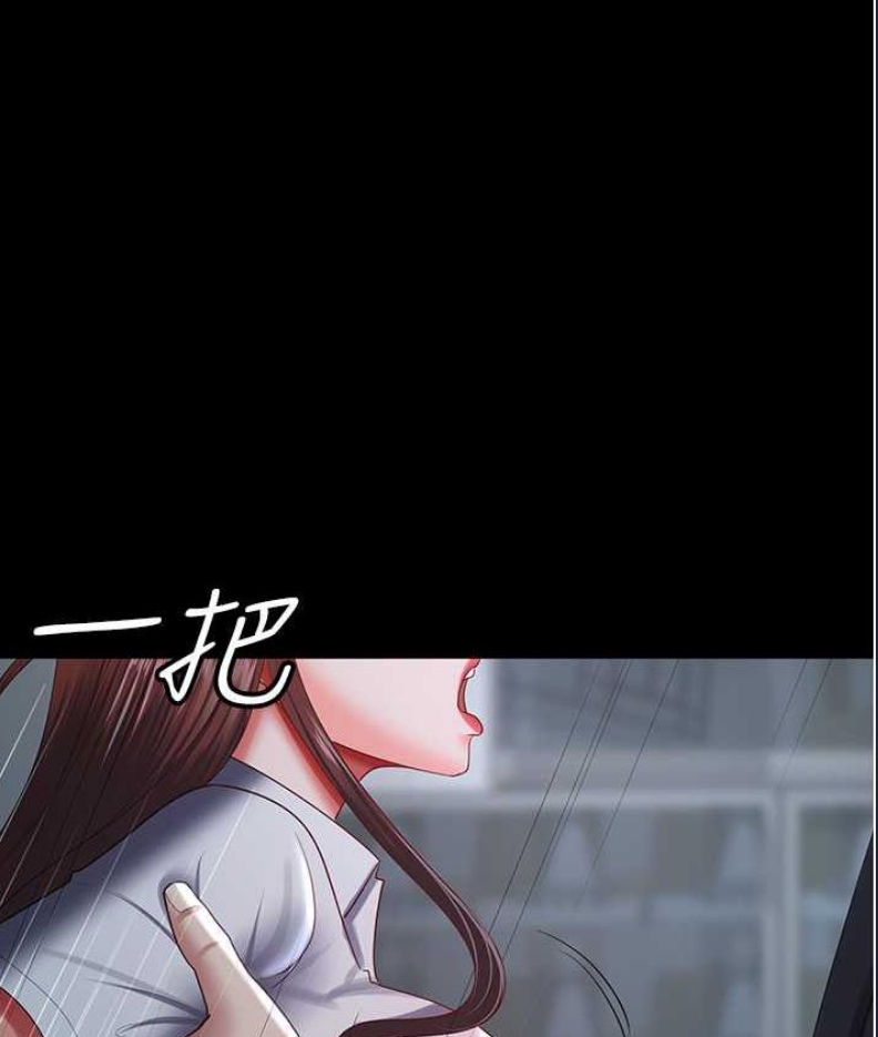 你老婆我收下了