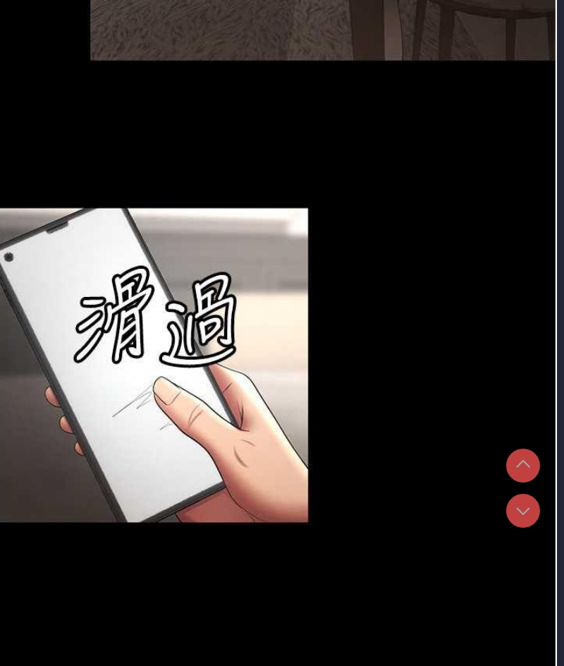 你老婆我收下了