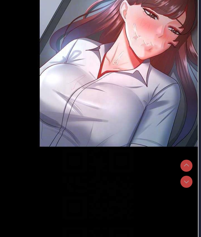 你老婆我收下了