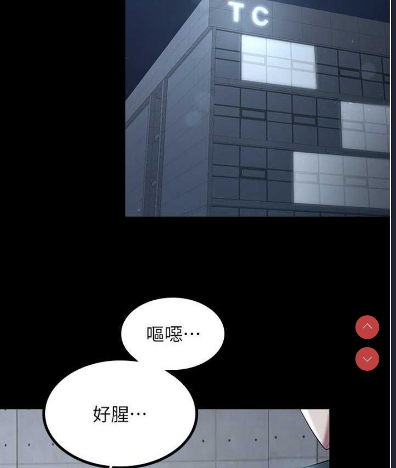 你老婆我收下了