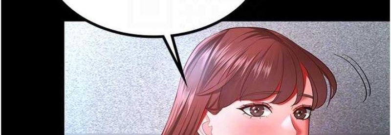 你老婆我收下了