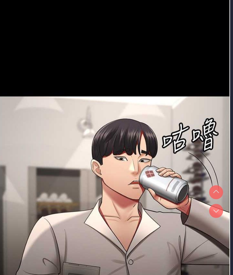 你老婆我收下了