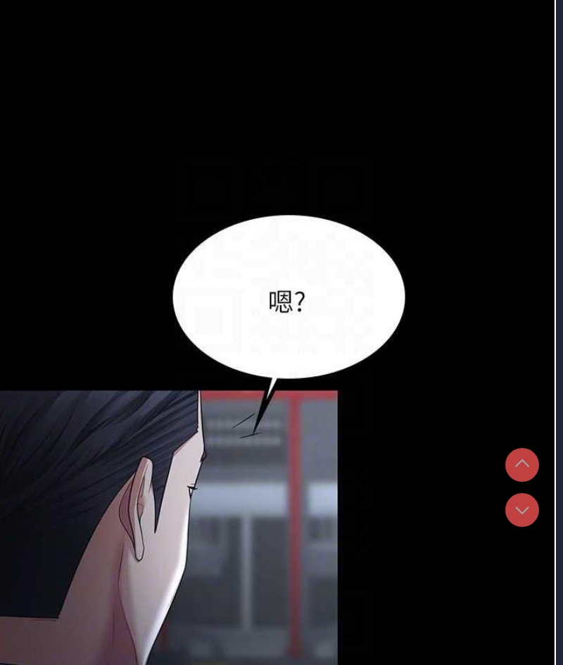 你老婆我收下了