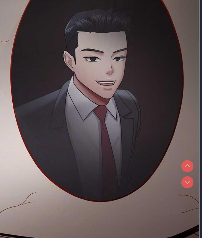 你老婆我收下了
