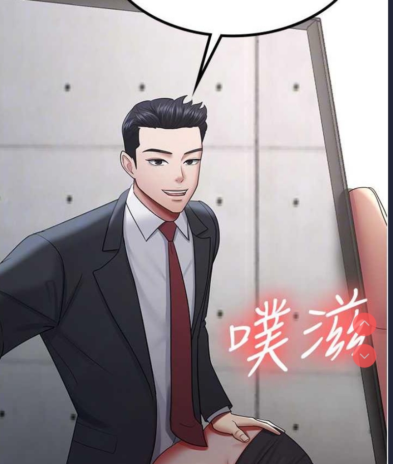 你老婆我收下了