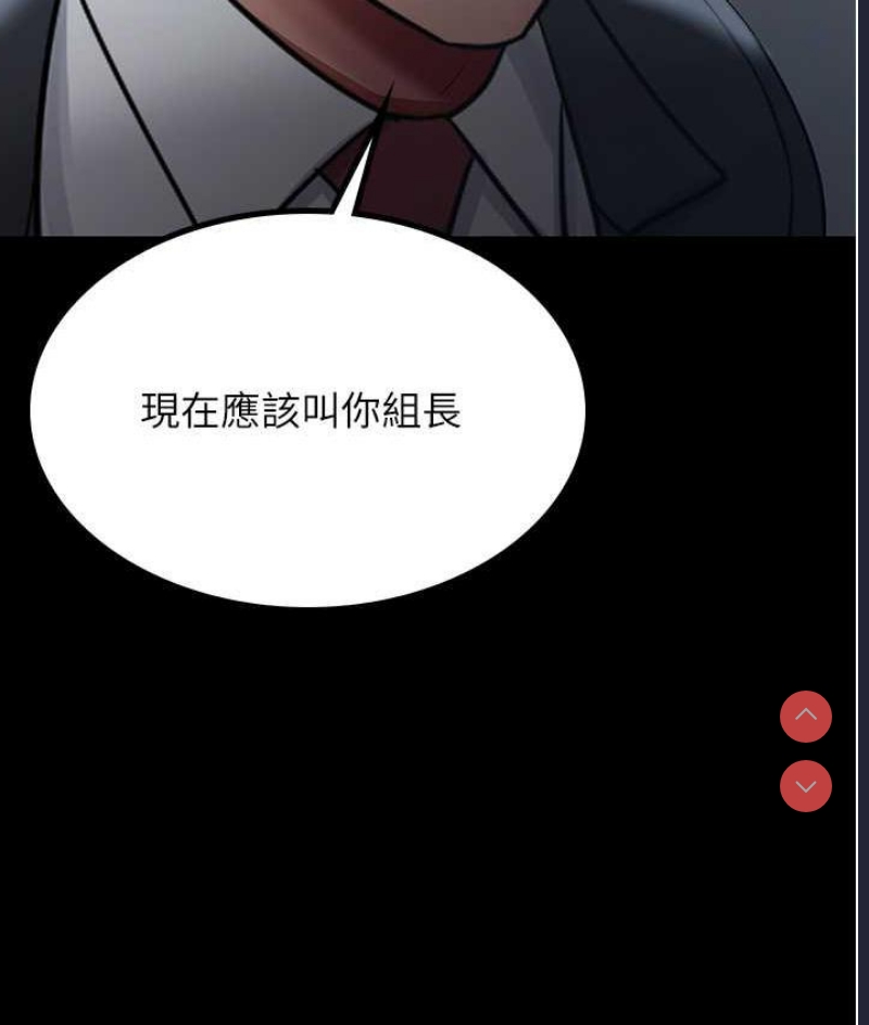 你老婆我收下了