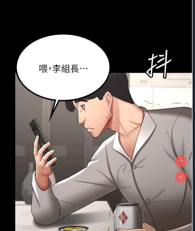 你老婆我收下了