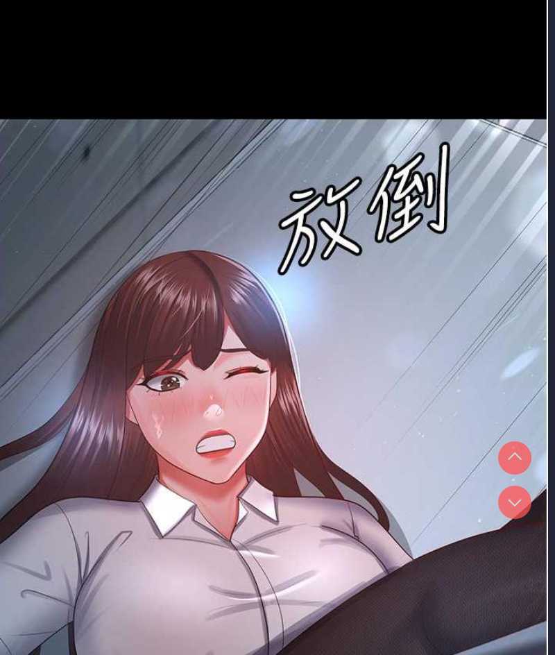 你老婆我收下了