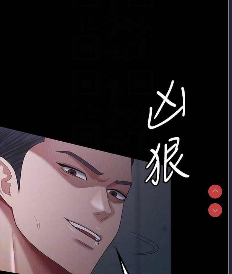 你老婆我收下了