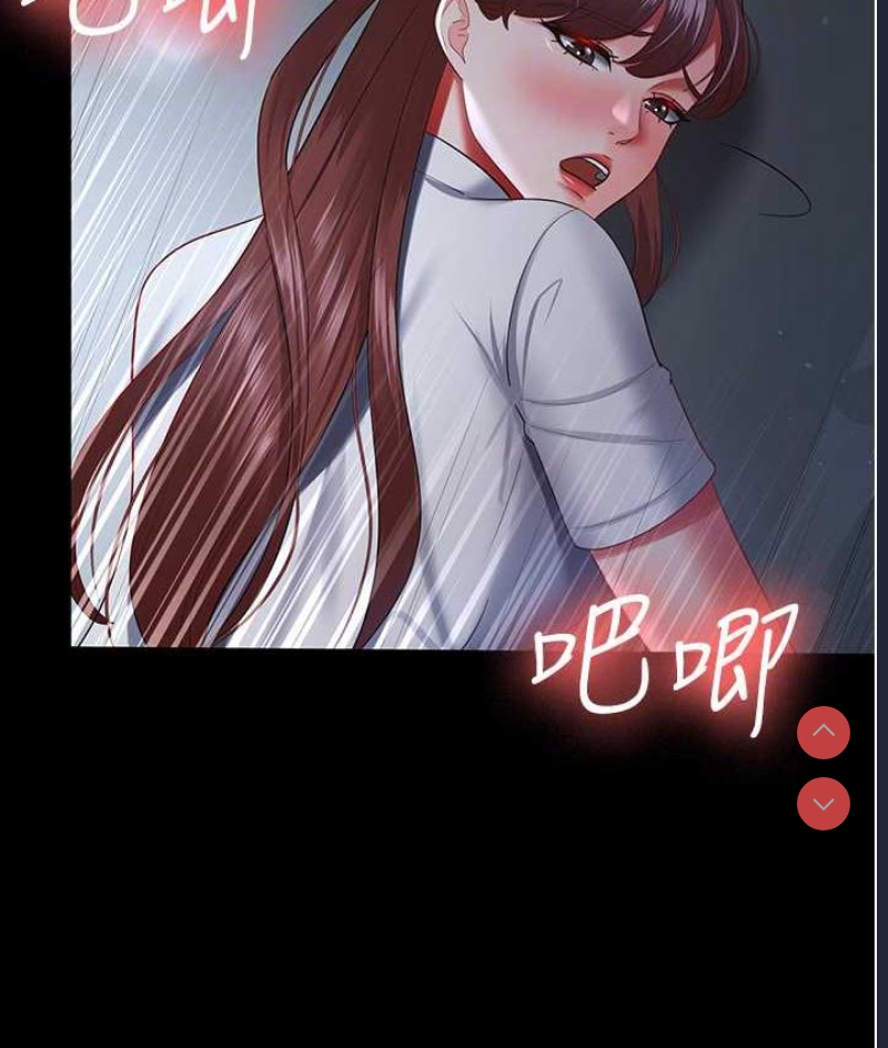 你老婆我收下了