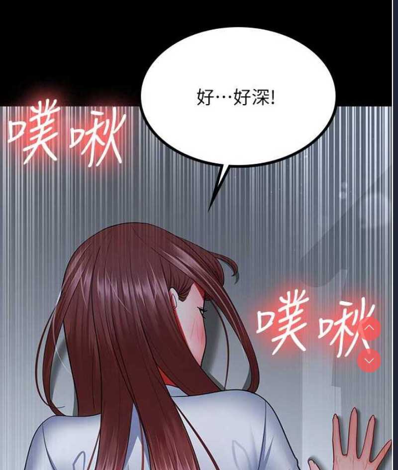 你老婆我收下了