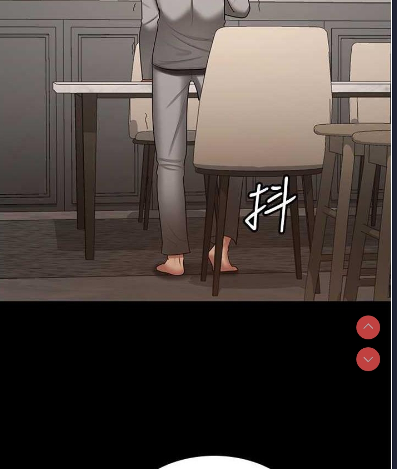 你老婆我收下了