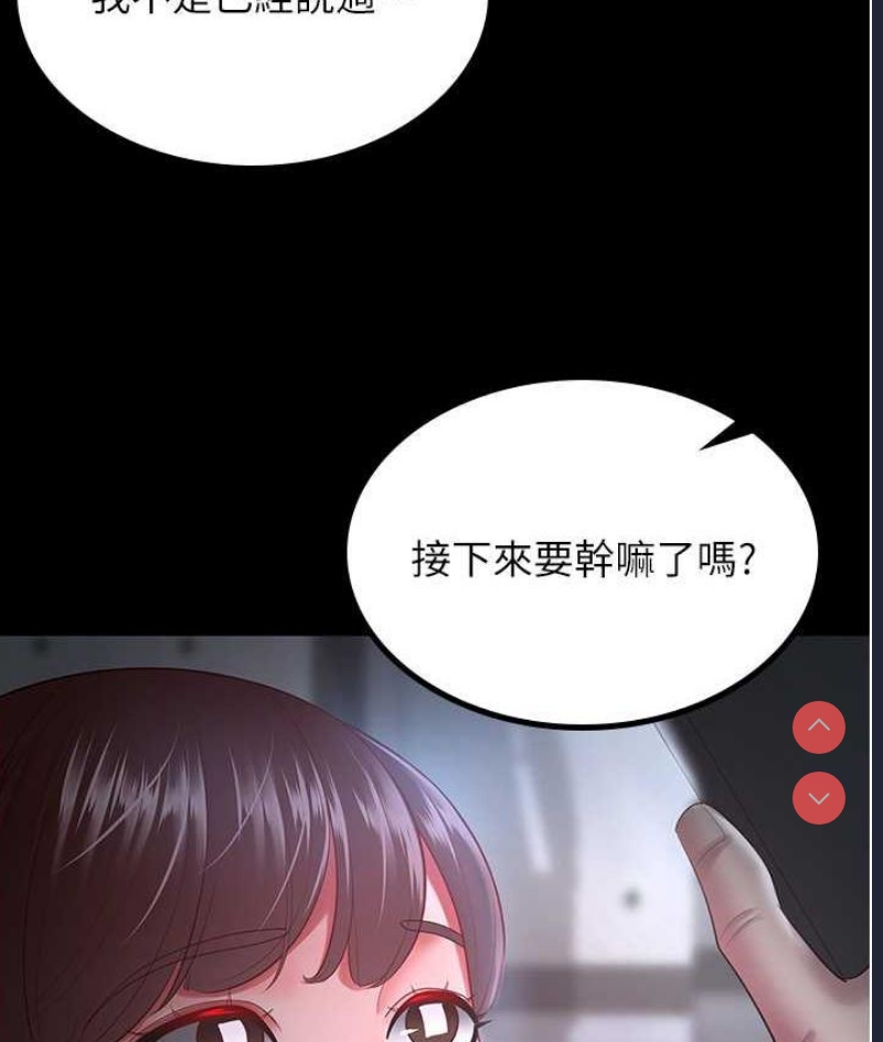 你老婆我收下了