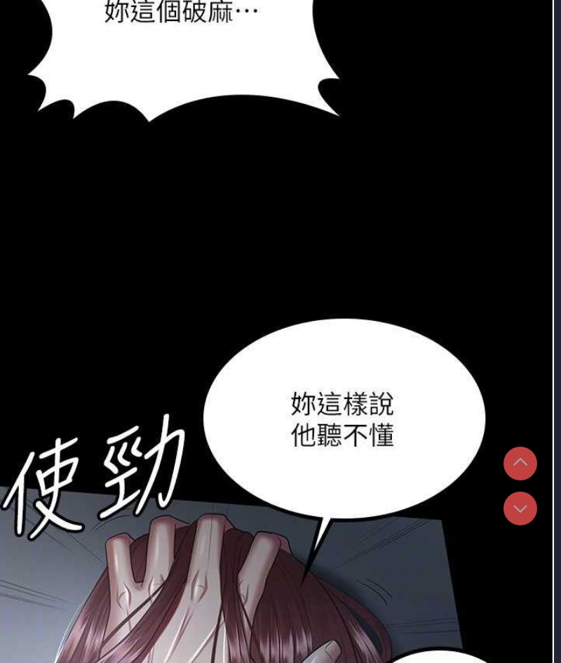 你老婆我收下了
