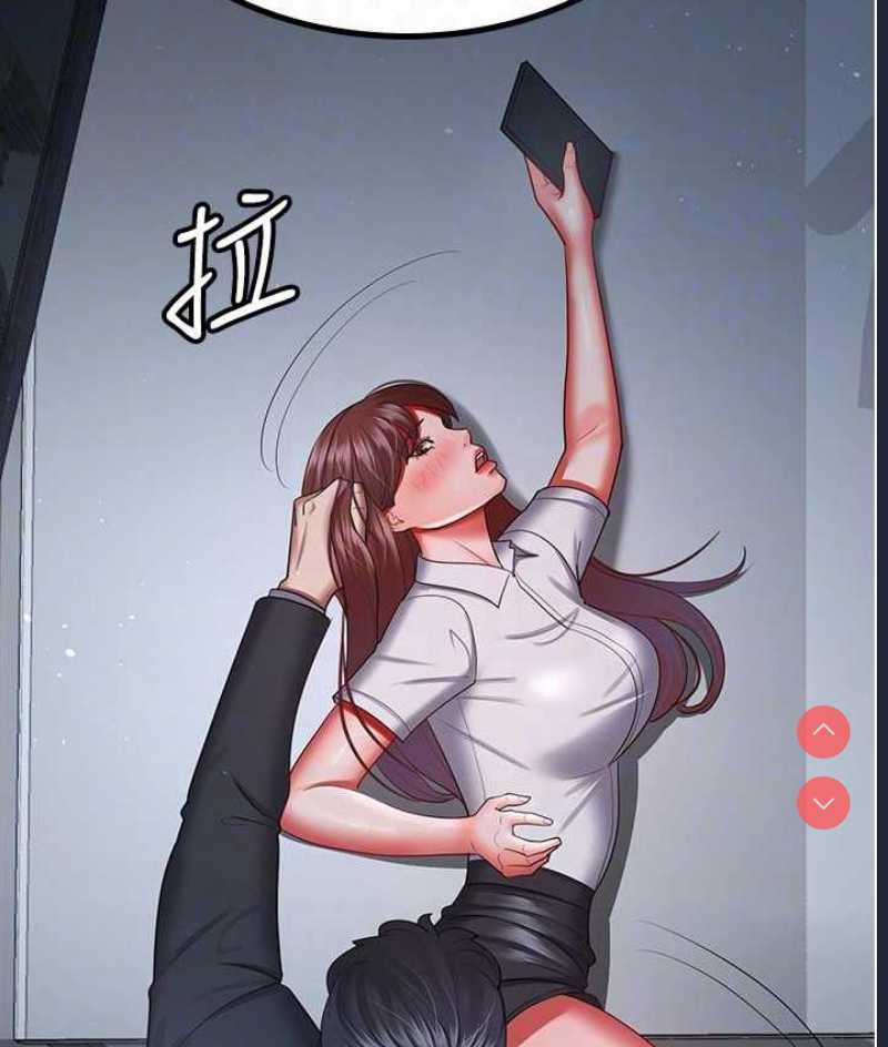 你老婆我收下了