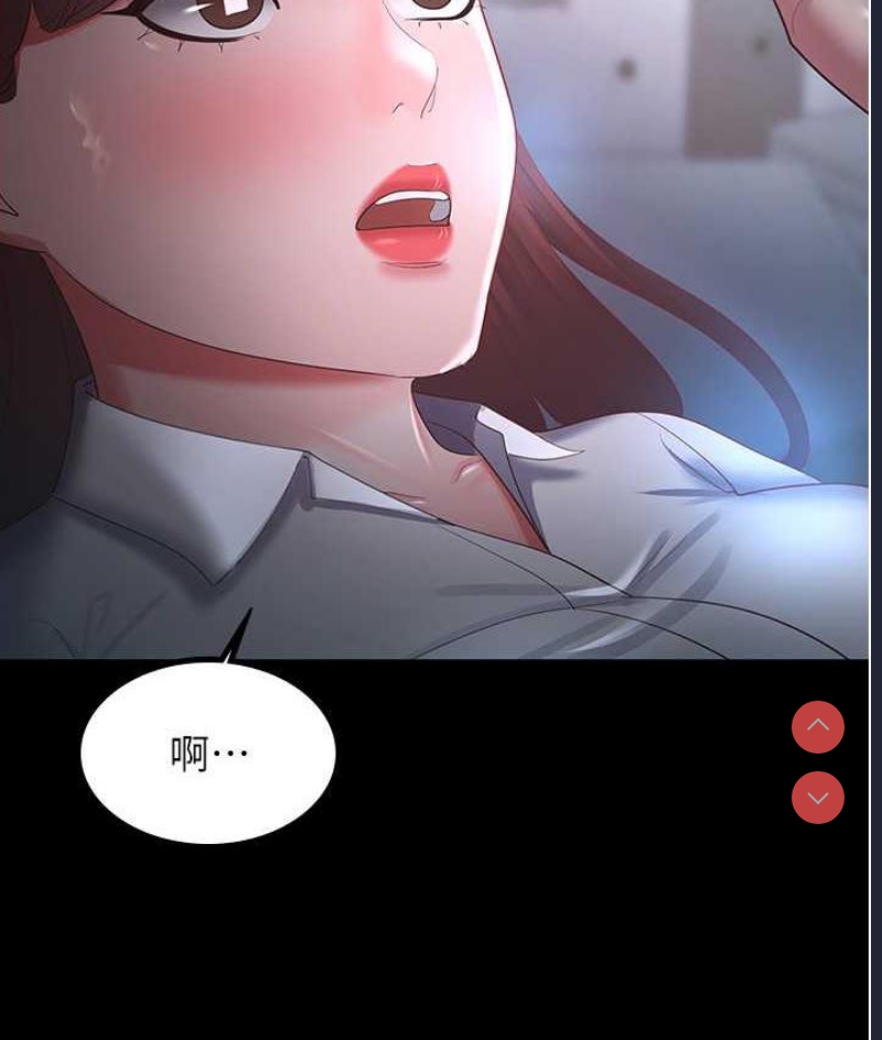你老婆我收下了