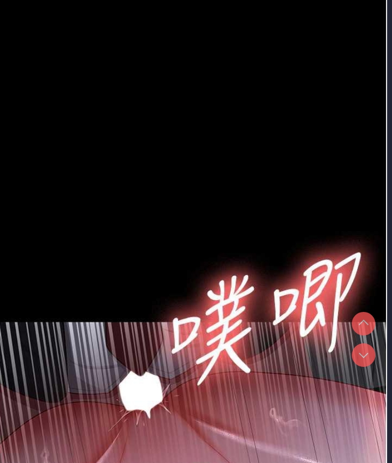 你老婆我收下了