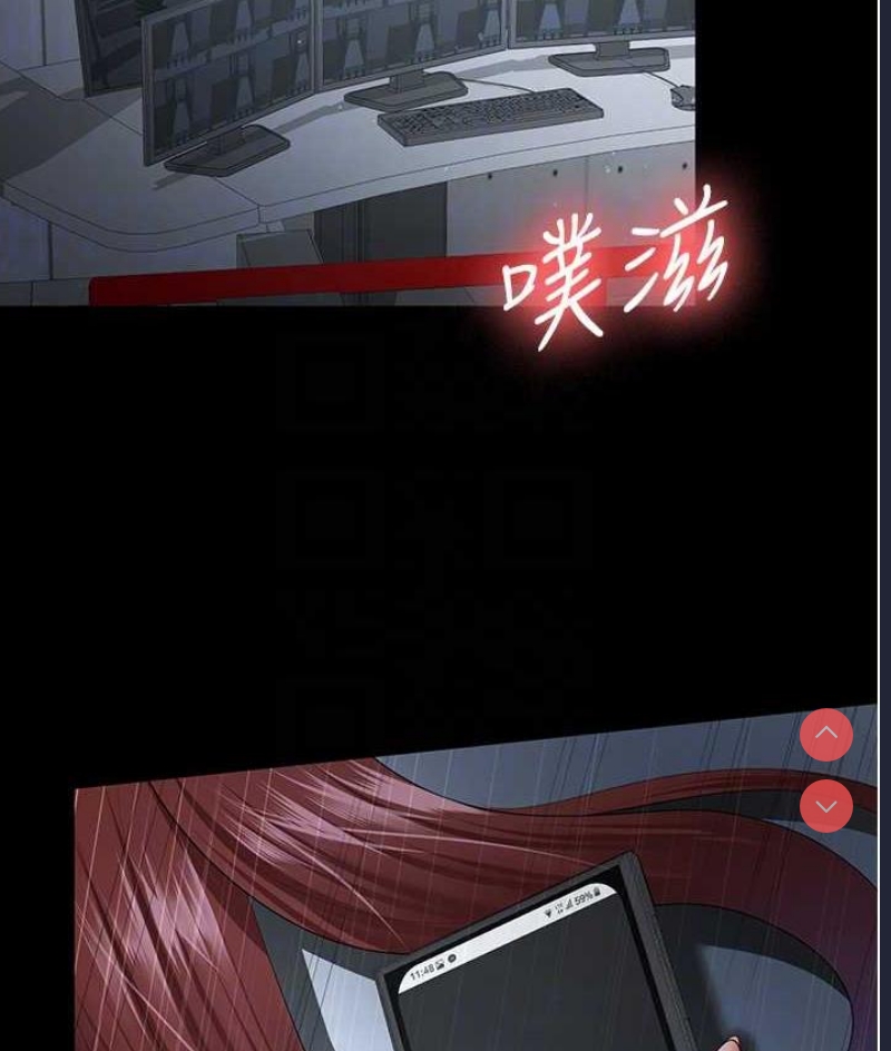 你老婆我收下了