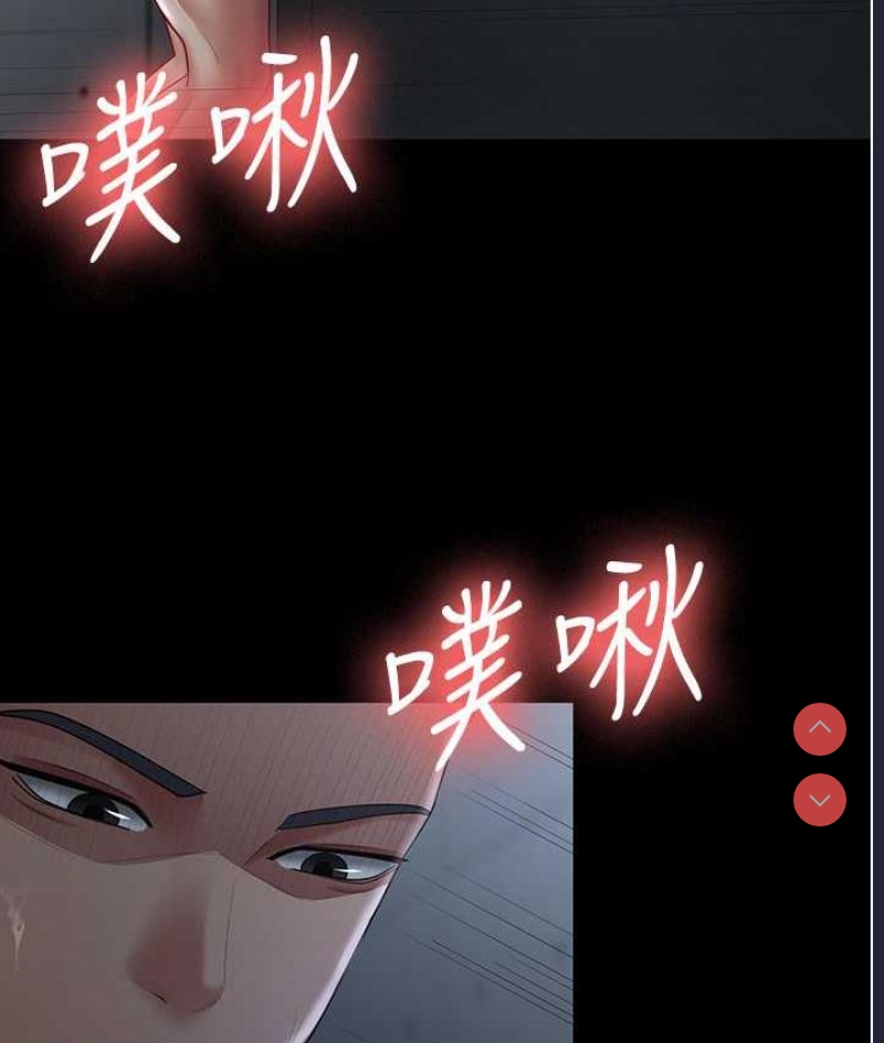 你老婆我收下了