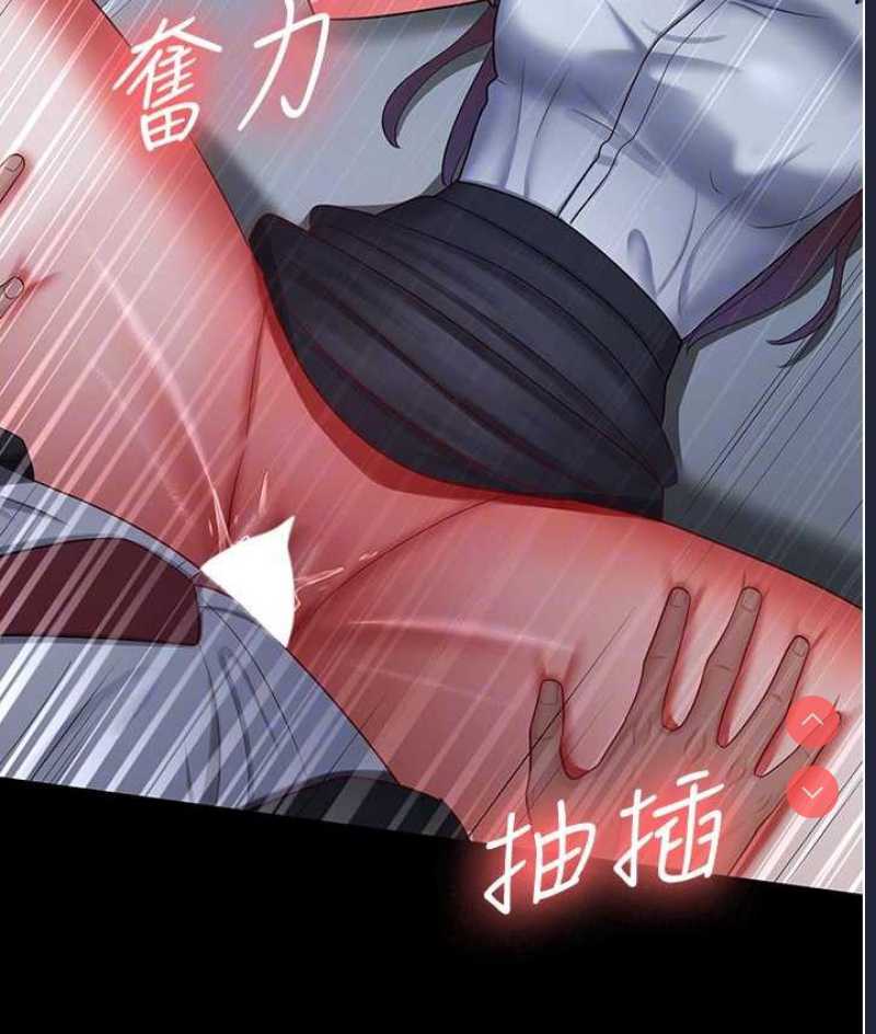 你老婆我收下了