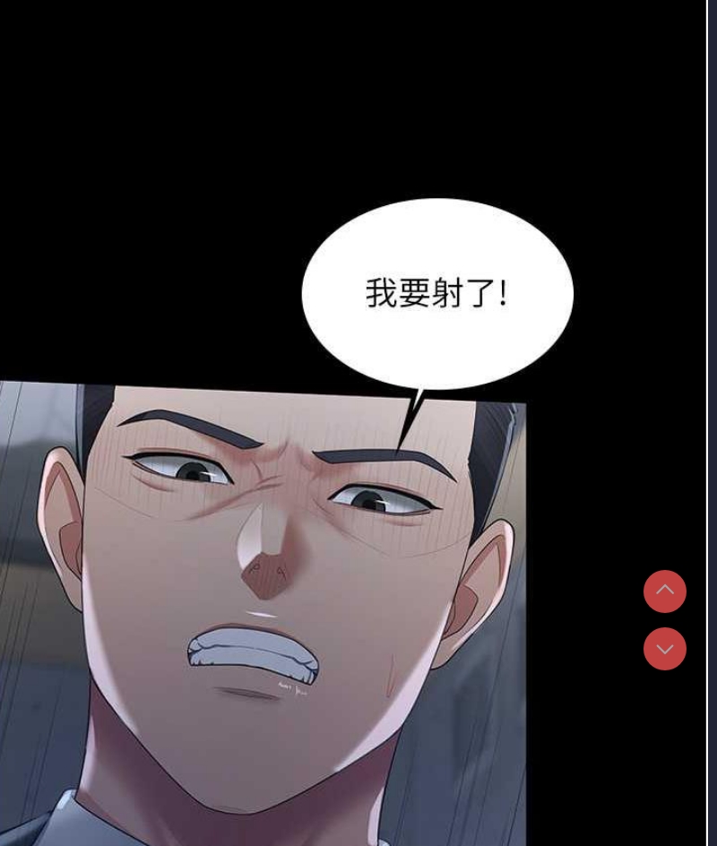 你老婆我收下了