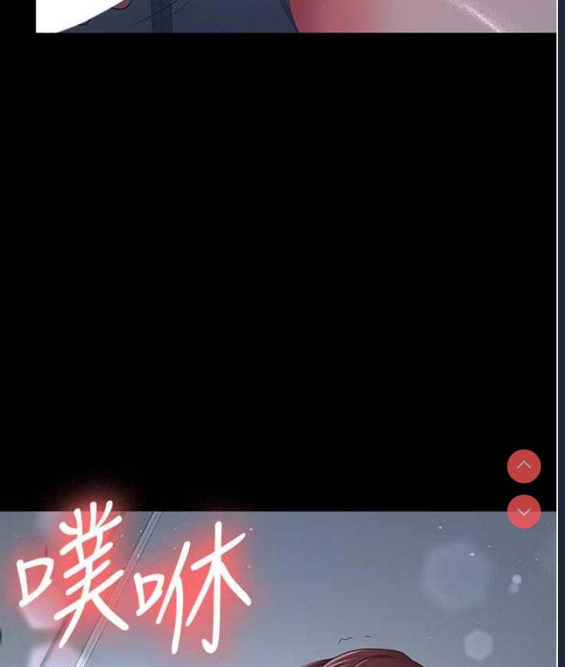 你老婆我收下了