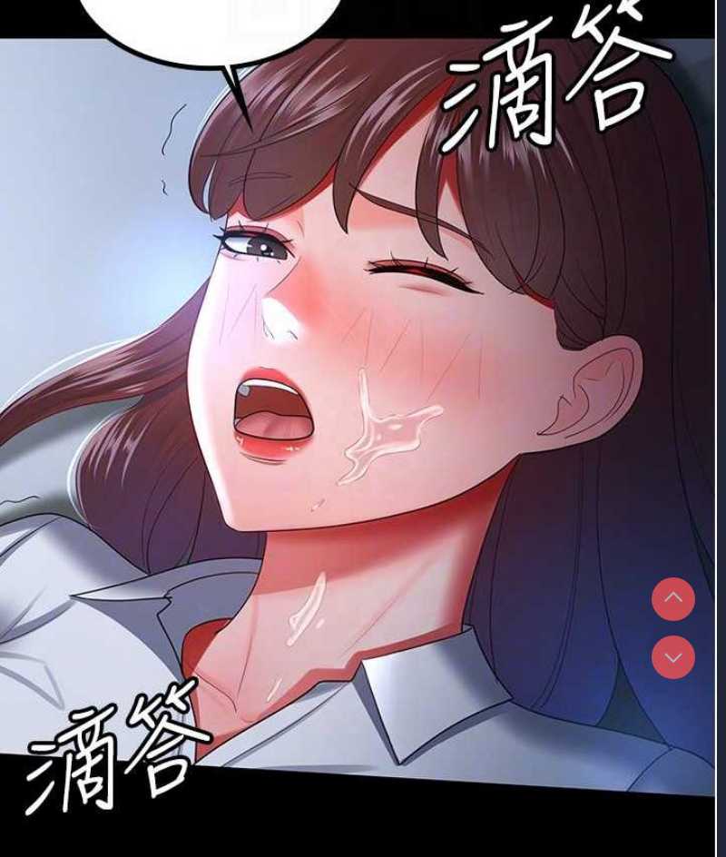 你老婆我收下了