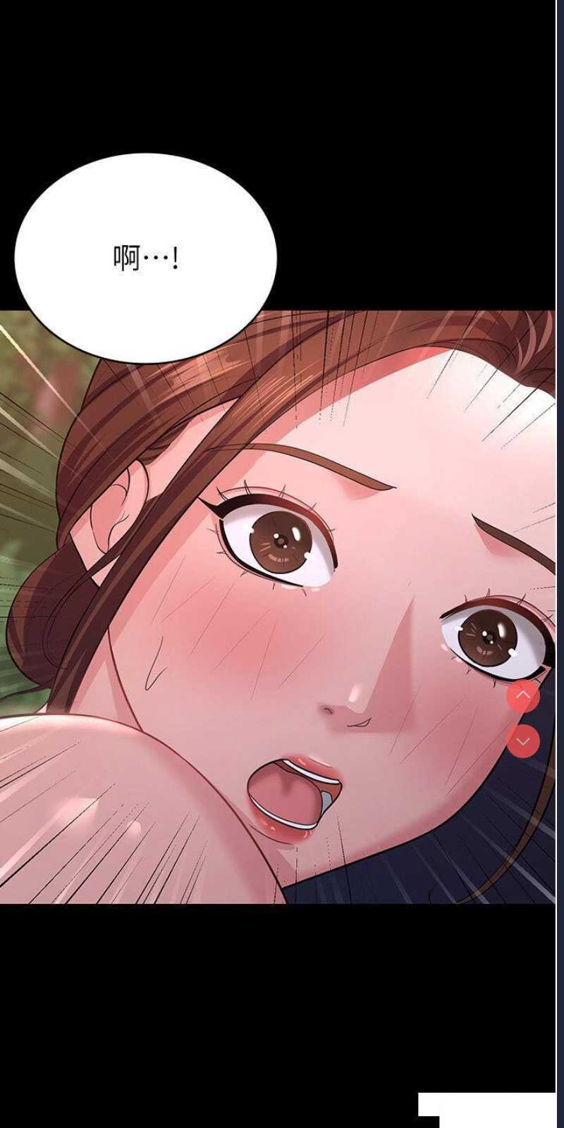 你老婆我收下了