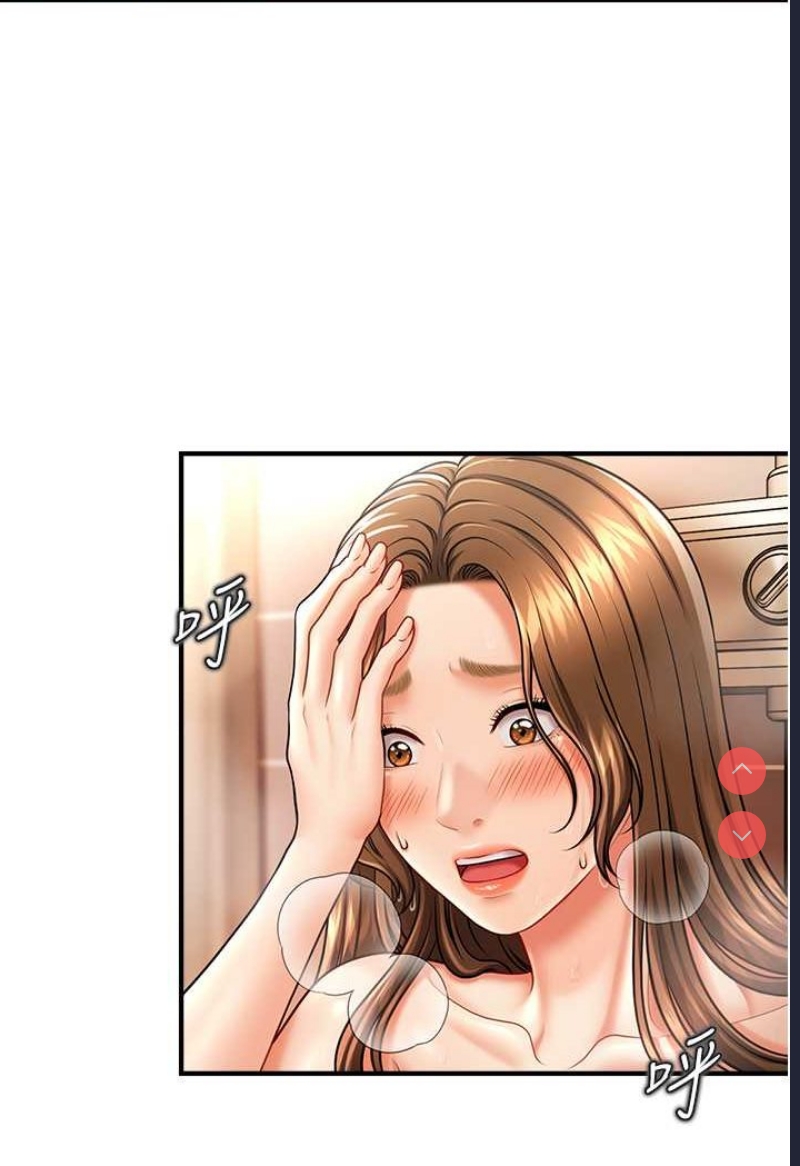 催眠撩法