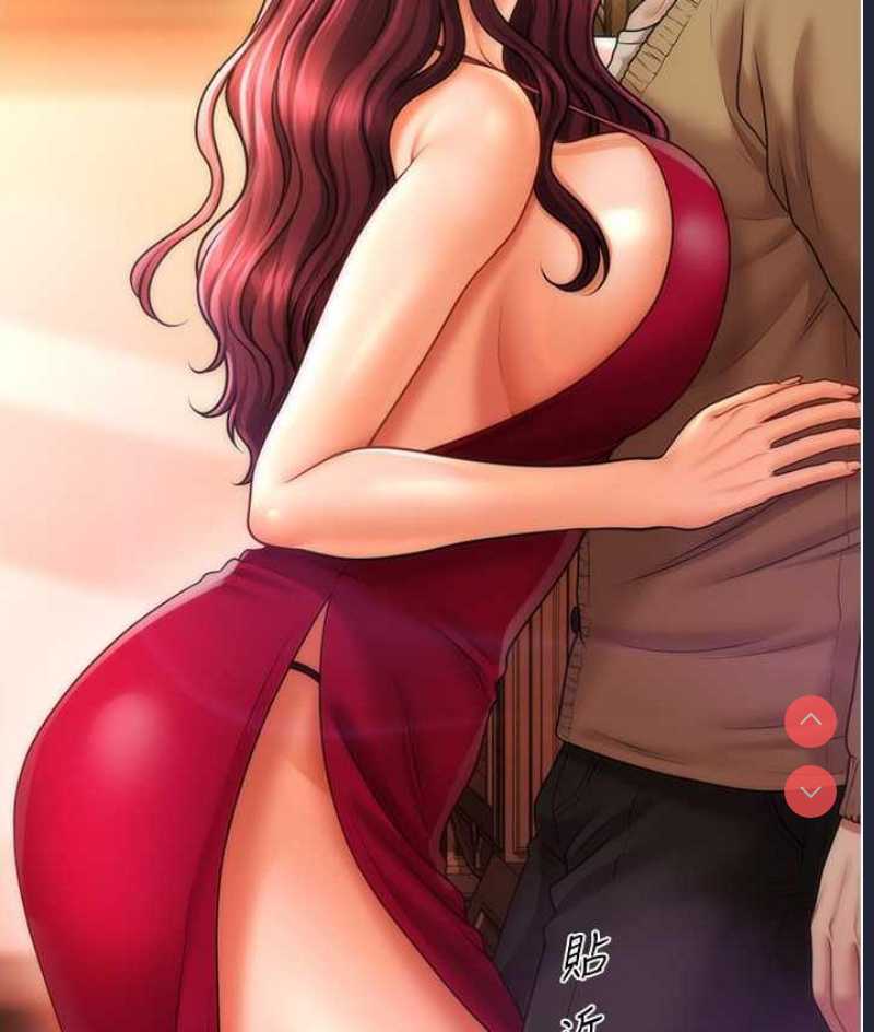 催眠撩法