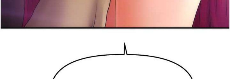 催眠撩法