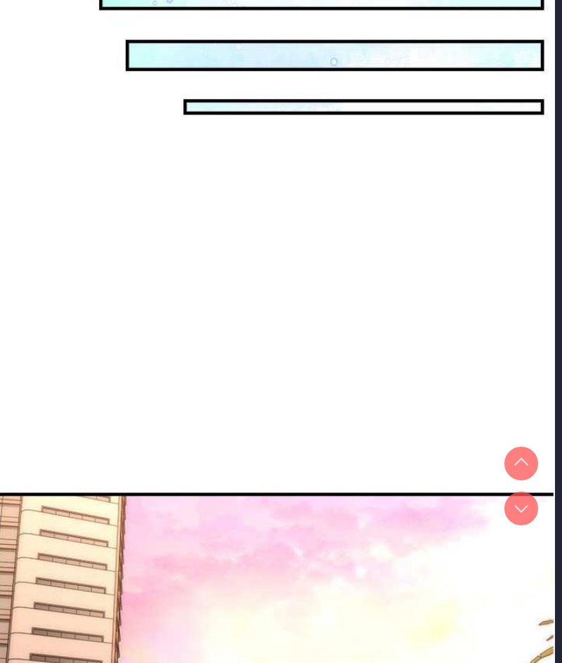 催眠撩法