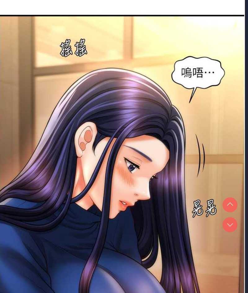 催眠撩法