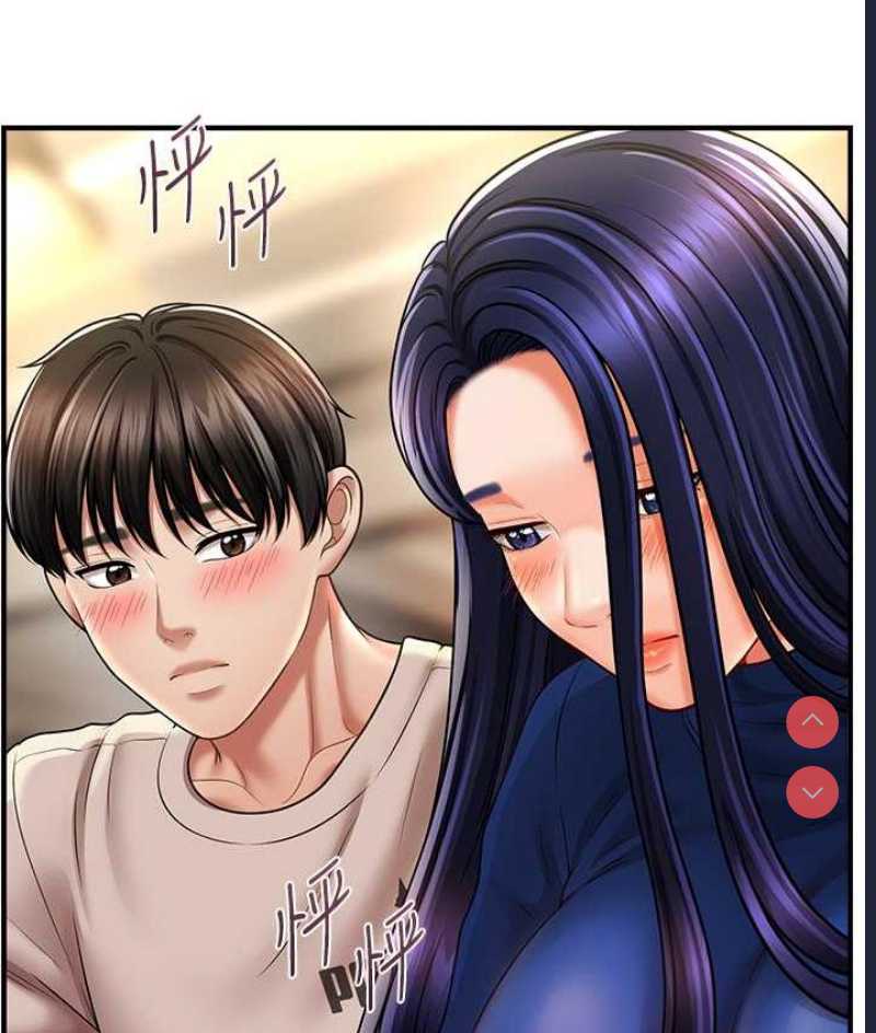催眠撩法