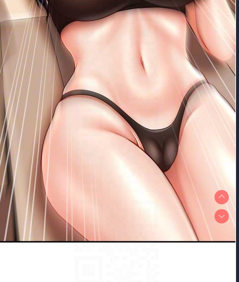 催眠撩法