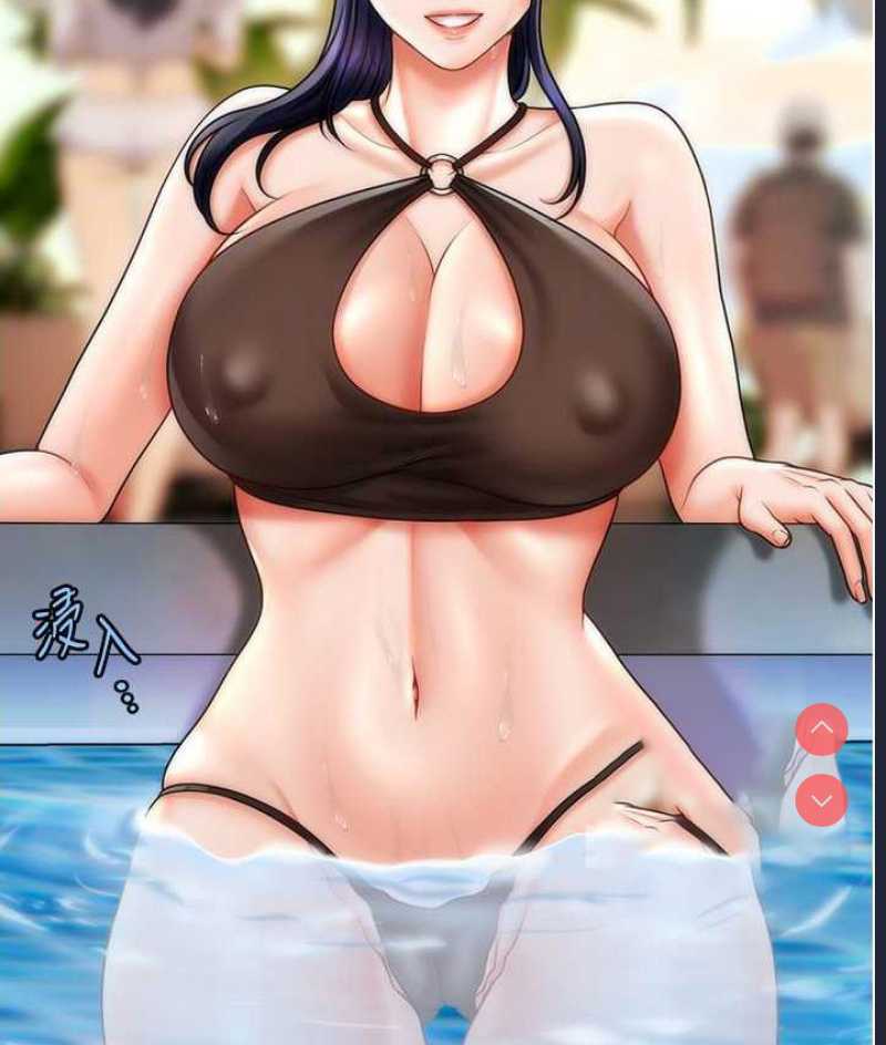 催眠撩法