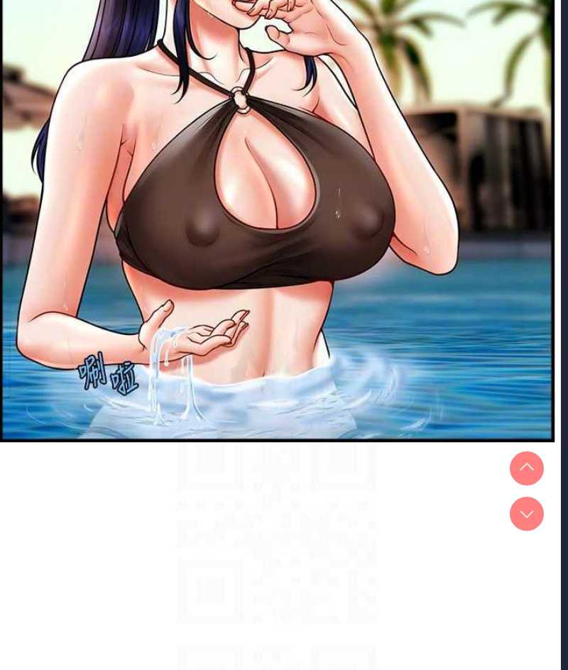 催眠撩法