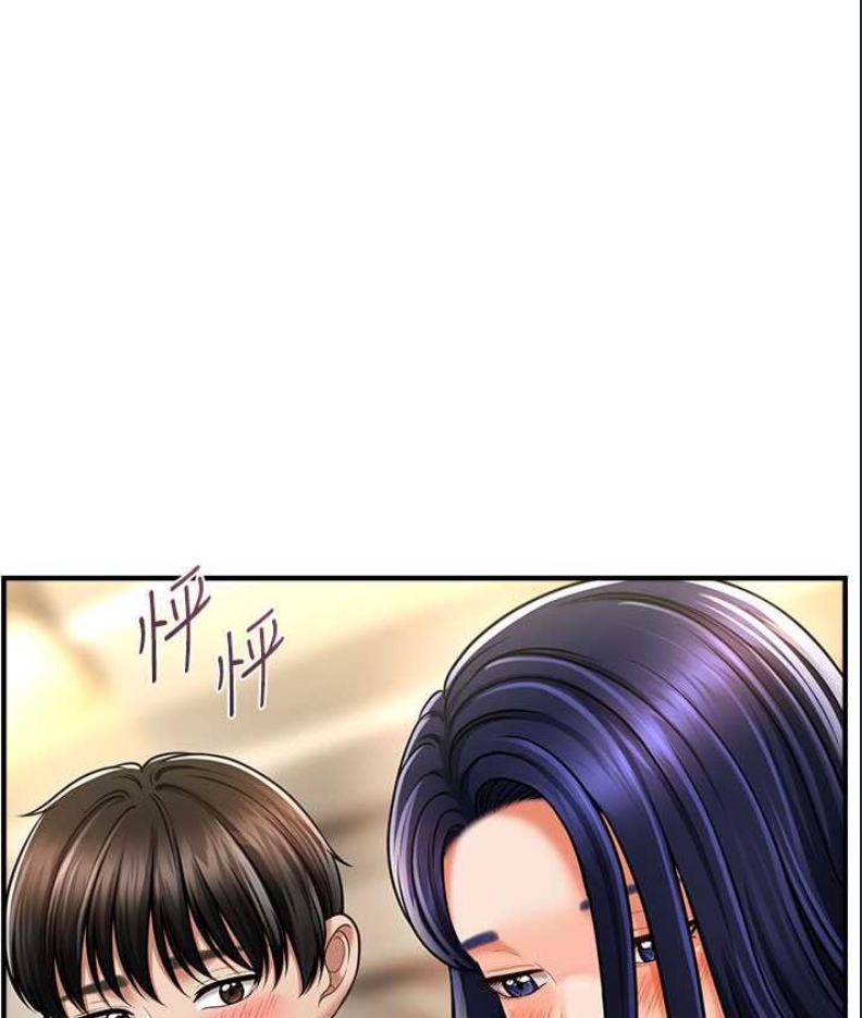 催眠撩法