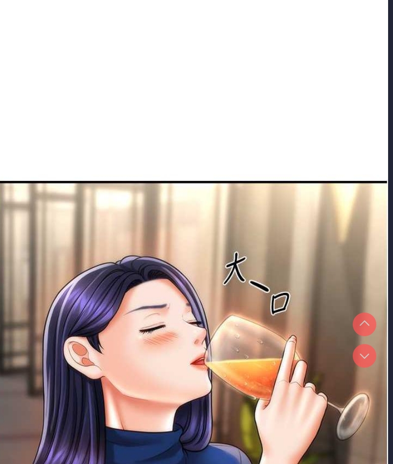 催眠撩法