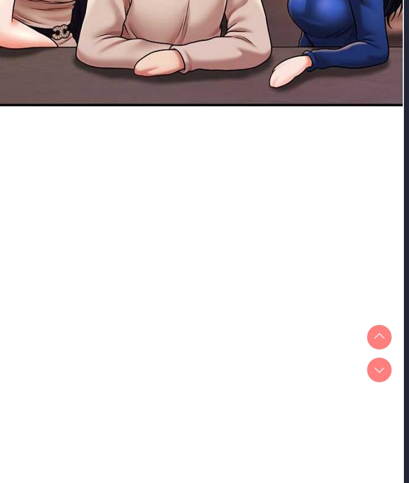 催眠撩法