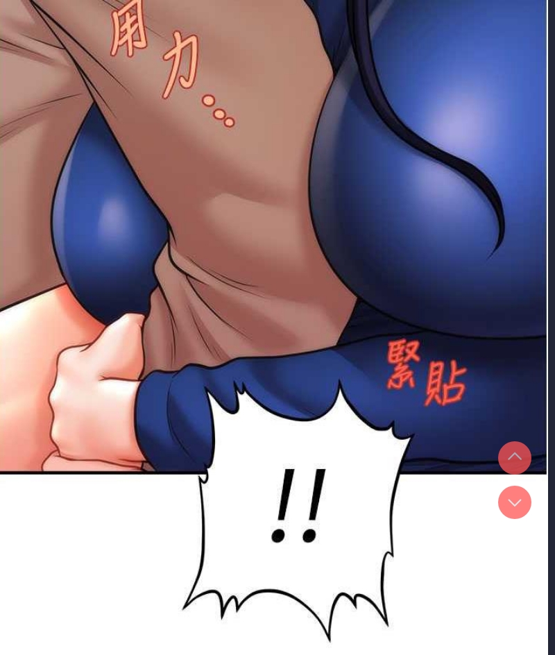 催眠撩法